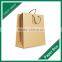 2016 new design strong quality kraft paper bag for packing gift in China