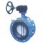 2015 TKFM low pressure flange connection dn150 butterfly valve for water treatment