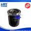 W940 oil filter for truck parts with factory price