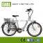 e bike 250 watt / en15194