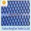 Wholesale black polyester tricot mesh fabric for sports shoes