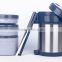 Oversized stainless steel multifunctional lunch box mess tin dinner container 600ML