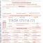 info-form/data form/OMR answer sheet printing---factory direct