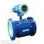 BBZ RS485 output separated type magnetic mobile fuel dispenser flowmeter