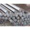 hot sale AISI 1045 carbon round bar steel