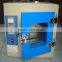 China steel pad plate drying oven for pad and screen printing for sale