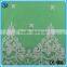2015 Newest fashion chemical lace triming finished two borders for summer dress