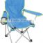 Kids outdoor folding chairs