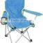 Folding kid's sun chair