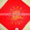 non woven wedding napkin wedding monogrammed napkin