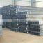 Factory supply Steel H-Beam best price