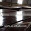 phenolic plate/formwork phenolic film faced Plywood