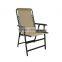 Outdoor Patio Suspension Chair Beige Comfortable Folding Durable Portable