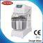 20~200l : bakery spiral mixer commercial dough mixer