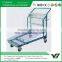Flat trolley (YB-F005)