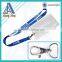 Wholesale Polyester Sublimation Neck Strap Lanyard With Card Holder
