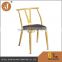 Industrial Vintage Dining Chair Y Shape Metal Frame Chair