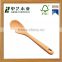 Factory Wholesale Cheap hot sale handmade oak wooden spoon