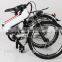 Lithium battery 250w motor mini folding electric bike,ebike