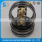 Self aligning roller bearing 22209 CA BM CC E W33