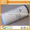 Deutz fuel filter 04504438