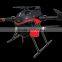 New Fold able carbon fiber Quadcopter with one minute to install