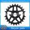 metal brackets sprocket of bicycle with you logo lasered