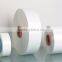 white polyester FDY for making blanket base75D 36F