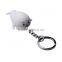 fashion soft silicone car plate shape key chain