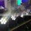 Mini Moving Head 7x10w LED Beam Light