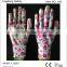 Women's Flower Colored Nylon Nitrile Garden Gloves