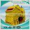 Highly efficient new style impact crusher of chinese manufacturer