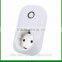 Smart Wifi Power Socket Wireless Plug Timer Switch Wall Plug Phone Wireless App Remote Control Home Appliance Automation