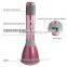 Mini Karaoke Player speaker Wireless Microphone Handheld Microphone for andriod and ISO condenser microphone K068
