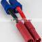 Heavy Duty HXT 4mm Male To Female EC5 LiPo Battery Adapter Lead