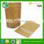 food grade custom printed kraft paper bag for cracker packaging bag from china factory