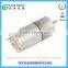 New Arrival High Torque Electric Geared Reduction Motor for Electric Curtain LS016-R280