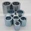 Spiral hose Hydraulic ferrule fittings (00210)