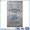 Woven cement bags/metallurgy bag/industry cement bag
