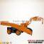 mining haggloder/mucking haggloader/tunneling construction