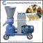 High Output Horse Feed Pellet Making Machine Sawdust Pellet Milling Machine in India(Whatsapp:008613782839261)