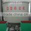 Stainless steel 20m3 Paper Pulper machine/hydropulper