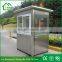 Mobile Prefabricated Sentry Box Booth Guard house