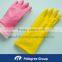 cheap latex gloves,latex household gloves,household rubber gloves