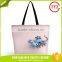 Top Quality Foldable Promotional Easy Carry Pvc Shopping Bag