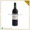 Customed Wine Labels For Bottles With Fasson Materials In China Supplier