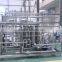 Chocolate Milk Pasteurizer