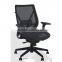 Modern Used Office Furniture Cheap Office Chair