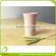 Multifunctional customizable eco-friendly biodegradable novelty china cup