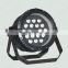 High quality outdoor 6in1 18pcs led wash par light waterproof